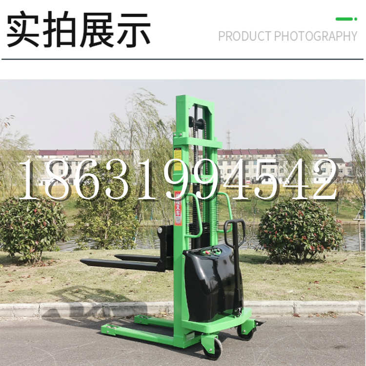 油尖旺区电动叉车堆高车液压铲车电瓶1吨2吨站驾步行式小型全自动叉车